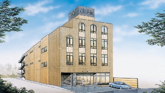 セレモニア塩釜 楠会館