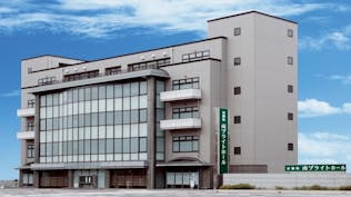 南ブライトホール