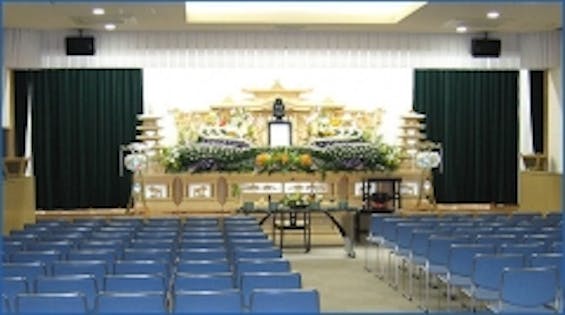 坂出葬祭会館