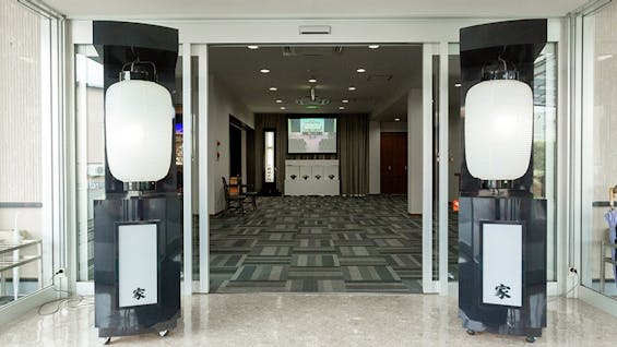 JAプレアホールとす