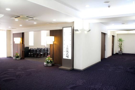 東上セレモニーホール狭山