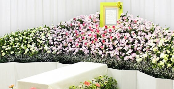 新所沢セレモニーホール