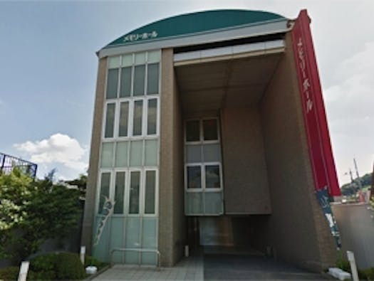 メモリーホール仏子