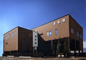 四日市中央斎奉閣