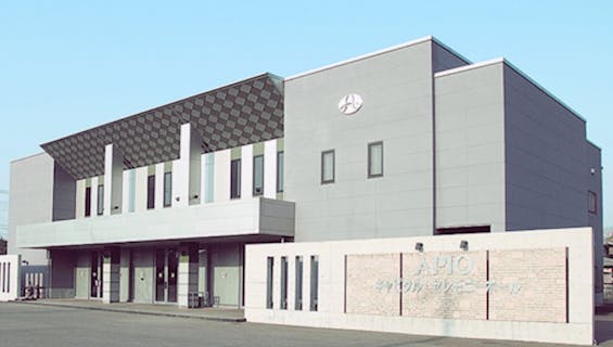 アピオキャピタルセレモニーホール