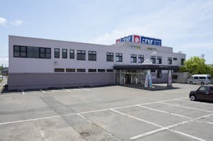 こすもすロイヤルホール