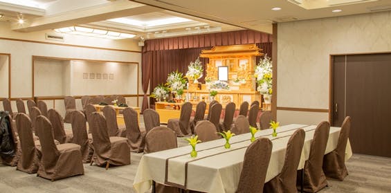 サン・ライフ 伊勢原総合ホール