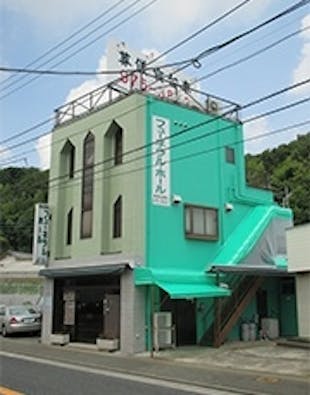 フューネラル・ホール