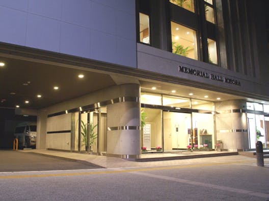 メモリアルホール美空