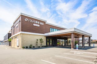 パルモ葬祭 磐田