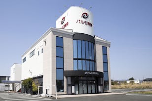 パルモ葬祭 平口