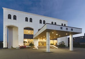 サンレー小松紫雲閣