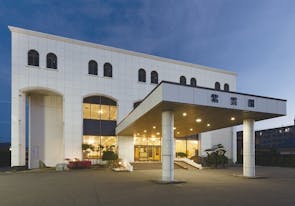 サンレー小松紫雲閣