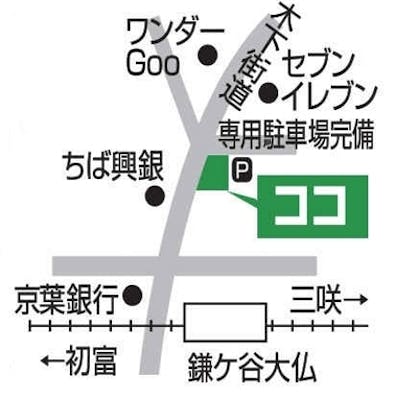 ふかやま鎌ヶ谷斎場