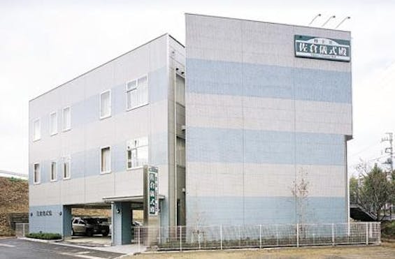 博全社 佐倉儀式殿