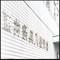 藤井祭典八幡斎場