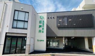 セレモニーホール江戸川