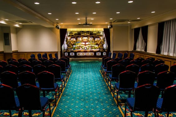 サンセルモ玉泉院 稲毛会館