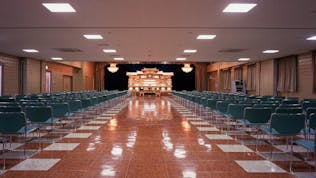 セレモ天台穴川ホール