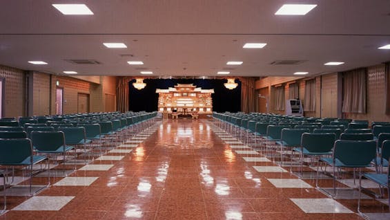 セレモ天台穴川ホール