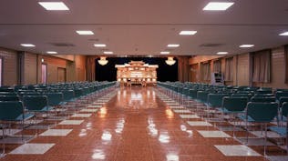 セレモ天台穴川ホール