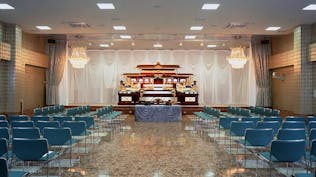 セレモ花見川ホール