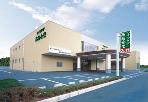 ライフケア高品会堂