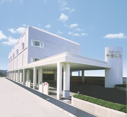 ライフケア千葉会堂