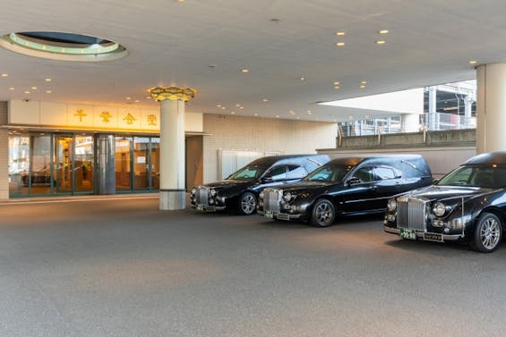 ライフケア千葉会堂