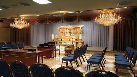 セレモ船橋駅北口ホール