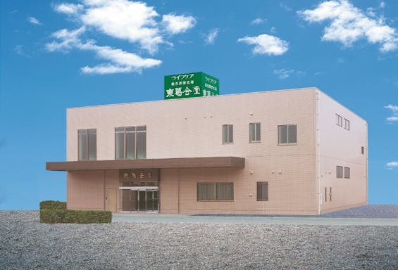 ライフケア東葛会堂