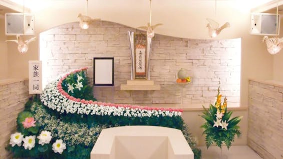 千代田メモリアルホール