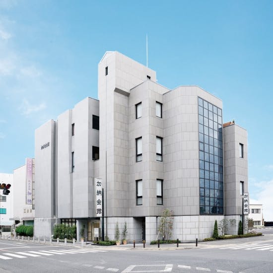 加納会館（本館）