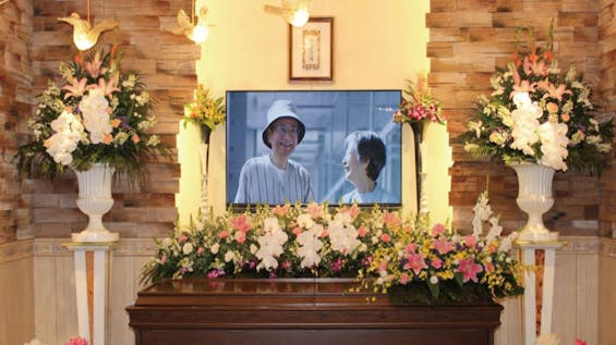 和泉中央メモリアルホール