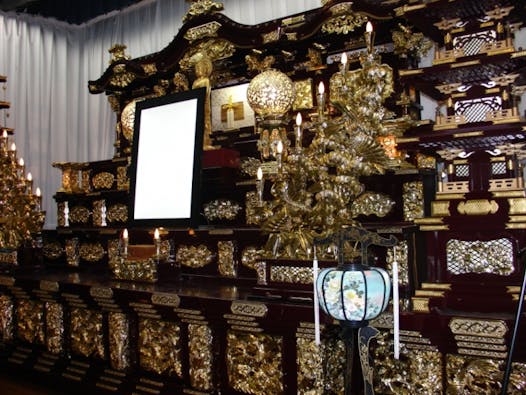 玉泉院 下郡会館