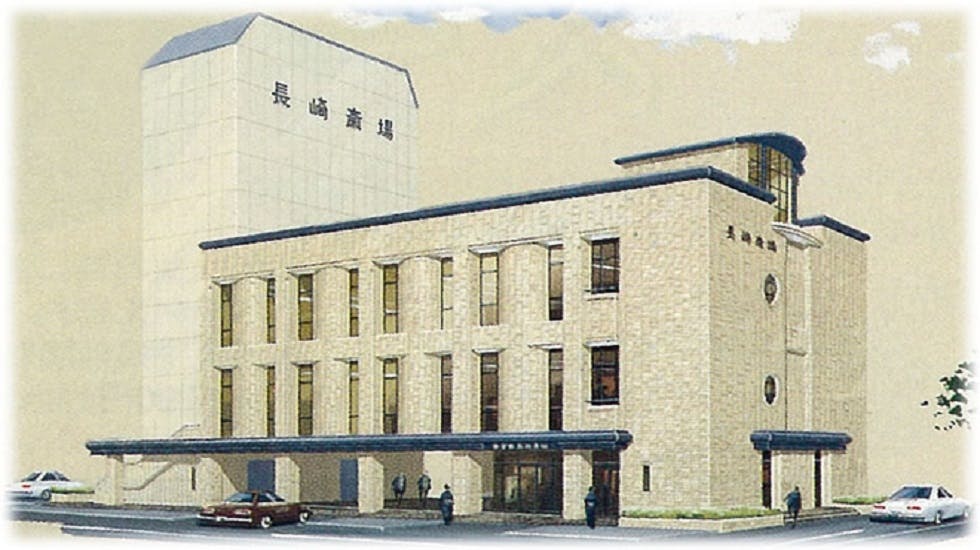 平安社 長崎斎場新館