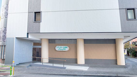 全国宮地ホール【閉業】