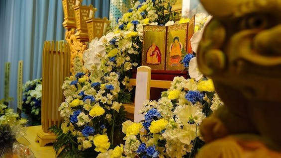 祥應寺 きわだ斎場