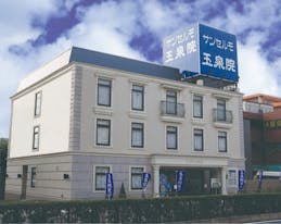 サンセルモ玉泉院 千鳥会館