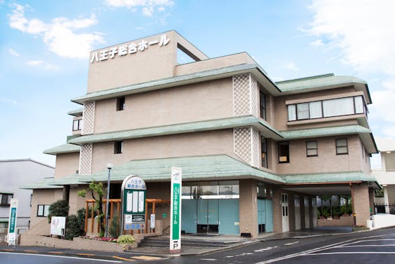 サン・ライフ 八王子総合ホール