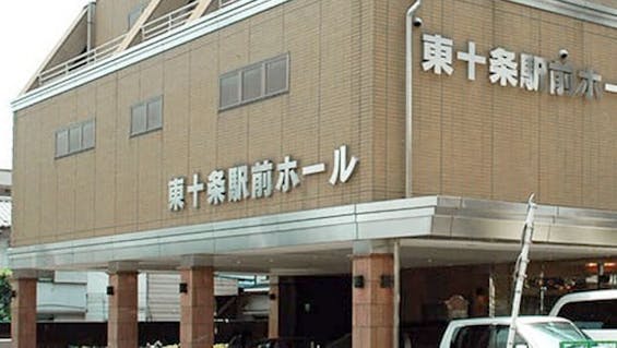 あんしん祭典 東十条駅前