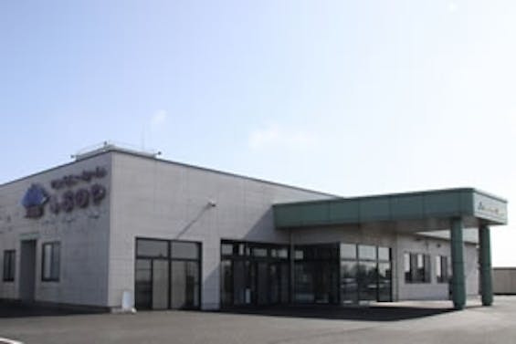 セレモニーホールしおのや