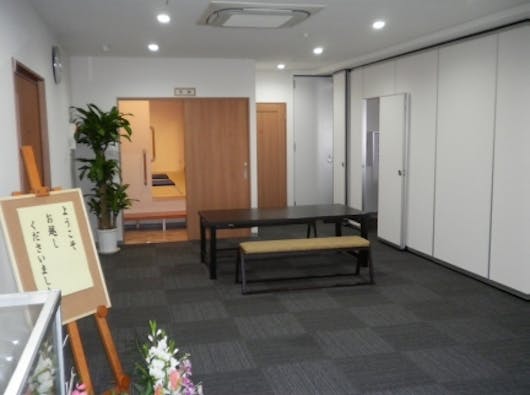 セレモニー筑紫