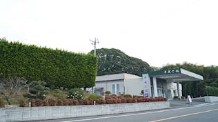 有限会社たかはし葬祭 平成会館