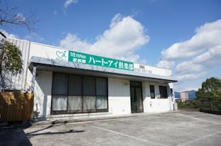 家族葬のハート・アイ倶楽部 栄町斎場