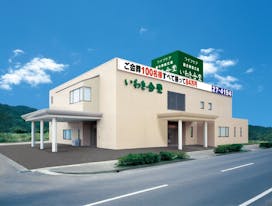 ライフケアいわき会堂