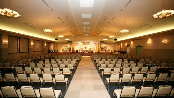 セレモニーホール天恵苑