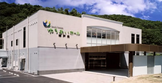 葬祭会館ゆうあいホール神戸北