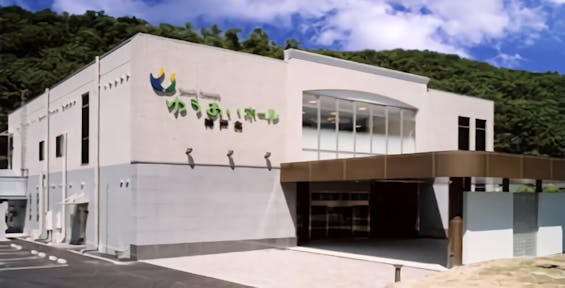 葬祭会館ゆうあいホール神戸北