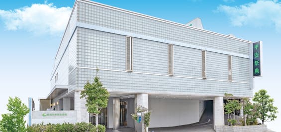 夙川平安祭典会館